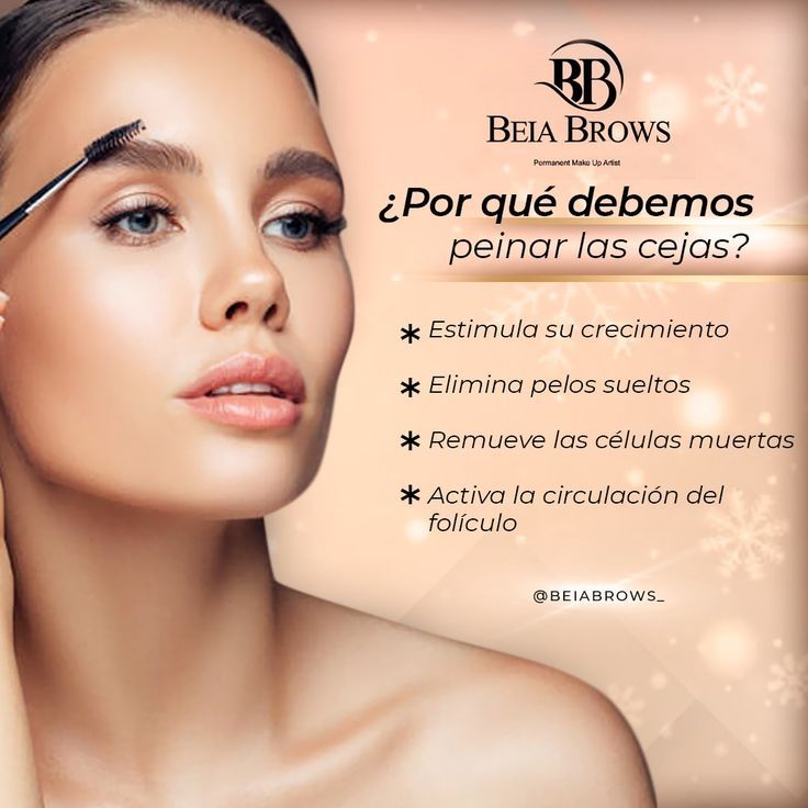 por que es importante peinar las cejas